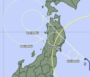 태풍 '마리아' 日 혼슈 동북부 상륙 "최악 폭우 예상"