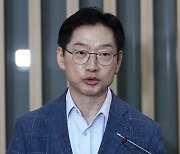 한동훈 대표 측 “법무 장관 때부터 김경수 복권 반대했다”