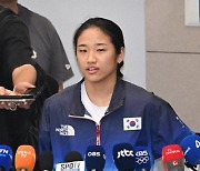 강유정 의원 "배드민턴 국대 운영지침 반인권적…조항 개정해야"