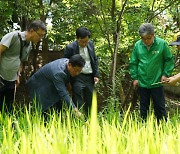 충북 청주 원흥이생태공원, 산림청 도시숲 50선 선정