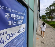 당국 압박에도 믿을 건 '주담대'...가을 경쟁 치열해진다