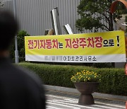 벤츠가 불붙인 '전기차 배터리 실명제'… 현대차 가장 먼저 13종 공개