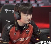 [LCK] T1전 승리 기세 이은 농심, DK전 1세트도 승리