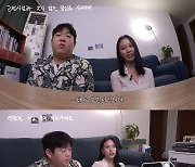 고민시 “연영과 학연‧지연 이해 안돼… 색안경 싫어” (‘빠더너스’)