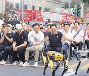 '잠들지 않는 대전, 꺼지지 않는 재미' 대전 0시 축제 개막