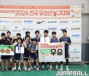 [전국유소년] ‘김민건 샤크 빙의’ 부평 허재, 전승으로 U15부 우승 차지!