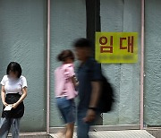 ‘내수 부진’에 성장률 눈높이 낮춰…남은 변수는 금리 인하