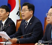 금투세 '갑론을박'…민주당 "의견 경청 중"