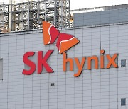 SK hynix gives boost to chip exports to Taiwan