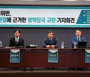 교회법학회, 교회·예배 가치 일깨우는 ‘가자 교회로’ 캠페인 펼쳐