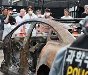 “여보, 눈치보이고 무서워 차 팔아야겠어” 잇단 화재 너도 나도 전기차 내놨다