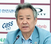 이기흥 체육회장 “안세영 말 들어볼 예정…오해 있었다면 진솔한 대화로 정리할 것”[파리2024]