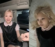 블랙핑크 로제 살아있는 인형 아냐? 침대 누워도 굴욕없는 미모