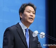 검찰, '文 옛 사위 특채의혹' 임종석 소환통보…임 "보복수사"