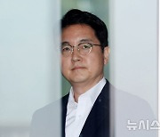 심우정 검찰총장 후보 지명자 기자회견