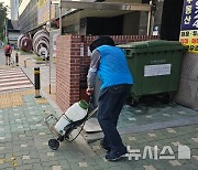 시흥시 월곶동 ‘마을방역단’ 여름철 방역 활동 강화