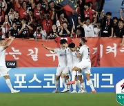 K리그1 FC서울, 포항 원정서 2-1 승리…리그 3연승 질주