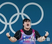 168kg 성공시킨 박혜정 [파리 2024]