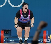 168kg 성공시키는 박혜정 [파리 2024]