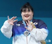 은메달 목에 건 박혜정 [파리 2024]