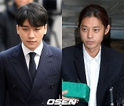 '버닝썬' PTSD 아직..현팅 하는 정준영→행사 참석 승리, 이래서 국민밉상 [Oh!쎈 이슈]