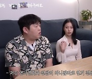 고민시 "연예계 학연·지연 多...최악의 어른들" 소신 발언 ('빠더너스')