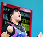 파리올림픽 역도 박혜정 포효, '용상 168kg 해냈다' [사진]