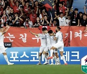 '포항 출신 이승모 결승골' 서울, 2-1로 3연승 질주+6위 등극…포항 2연패