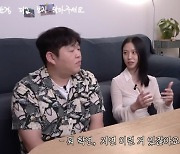 '고졸' 고민시 "학연·지연 이해 안가…연영과 안나오면 배우 할 수 없다는 말 이해NO"