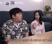 고민시 "직업병? 울다가도 셀카로 내 모습 예쁜지 확인" (빠더너스)