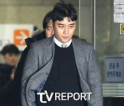 승리 "인니 버닝썬 행사 참석 보도는 오보, 'GD팔이'는 잘못된 행동"