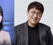 과즙세연 "스윗한 방시혁, 식당 예약 위해 동행... 美서 우연히 만난 거 아냐"[종합]