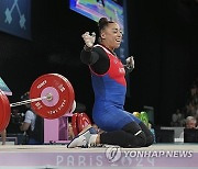 Paris Olympics Weightlifting