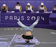 Paris Olympics Breaking