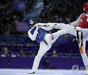 Paris Olympics Taekwondo