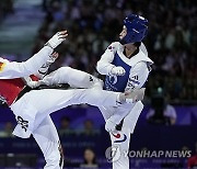 Paris Olympics Taekwondo