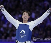 Paris Olympics Taekwondo