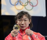 Paris Olympics Wrestling