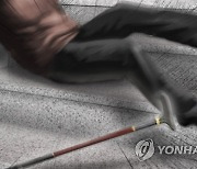 문턱 없애고 손잡이 달고…경기도 '어르신 안전 하우징' 확대