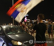 SERBIA LITHIUM MINING PROTEST