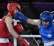 Paris Olympics Boxing