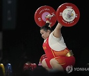 Paris Olympics Weightlifting