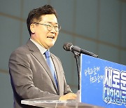 민주 의원들, 금투세 갑론을박…박찬대 "다양한 의견 경청"