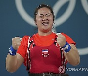 Paris Olympics Weightlifting