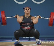 Paris Olympics Weightlifting