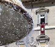 VATICAN ANGELUS