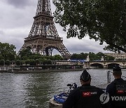 Paris Olympics Security