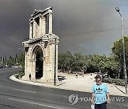 Greece Wildfires