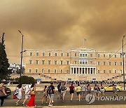 Greece Wildfires