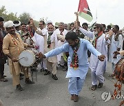 Pakistan Paris Olympics Athletics